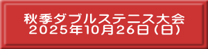 HG_uXejX QOQTNPOQUij
